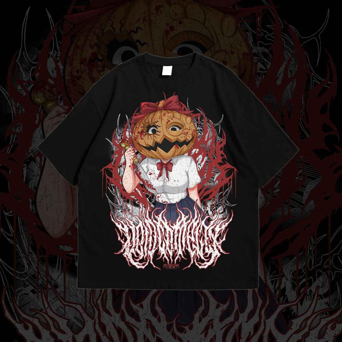 Pumpkin Night Tee *Halloween Exclusive*